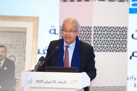 الالتزام المواطن